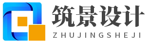 效果图公司