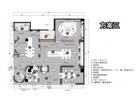 办公室规划施工图方案